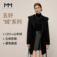 麥檬【白月光人生大衣】MM15%+羊絨羊毛浴袍斗篷毛呢大衣短款25冬 【長(cháng)毛】黑色5GA970371-H XS