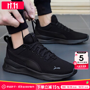 彪馬（PUMA）跑鞋男鞋女鞋 25秋季新款運動鞋網(wǎng)面透氣休閑緩震輕質(zhì)網(wǎng)面跑步鞋 【黑武士】EVA中底/softfoam+鞋墊 40 (內(nèi)長255mm)