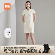 海瀾之家（HLA）短袖polo裙女裝24夏季新款商務(wù)繡花art wait for上衣服女士POLO裙 米杏Y2 M -160/84A建議100-115斤