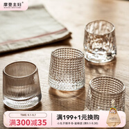 摩登主婦玻璃杯家用創(chuàng  )意搖搖威士忌酒杯高顏值杯子啤酒杯水杯套裝 豎棱解壓陀螺轉轉杯