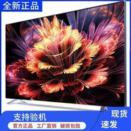長(cháng)虹4K75網(wǎng)絡(luò )WiFi語(yǔ)音65 30 47 50 32 55寸高清智能老人家用液晶 60英寸 長(cháng)113cm寬66cm 電視版（不支持WiFi）