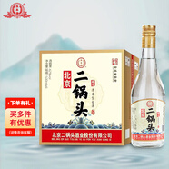 永豐牌 北京二鍋頭 永豐獻禮 清香型白酒 42度 500ml*6瓶 整箱裝