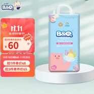 貝奇B&Q尿不濕bq初生兒拉拉褲水果維E柔薄高腰易拉褲透氣尿不濕寶寶 拉拉褲XL/44片(11-14kg)