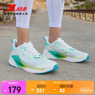 特步氫風(fēng)5運(yùn)動(dòng)鞋跑步鞋男秋季透氣網(wǎng)面跑鞋輕便緩震專業(yè)體測鞋子