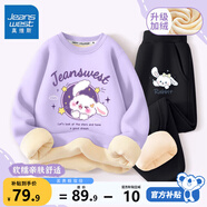 真維斯女童加絨套裝兒童秋冬衛(wèi)衣衛(wèi)褲兩件套女孩時尚冬裝中大童保暖 紫 J流星兔+黑 J魔法兔 120