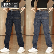 JEEP SPIRIT吉普男工褲羊毛襯里加厚六口袋男工牛仔褲秋冬多瓣口袋褲長(cháng)褲 黑色+深藍色 兩件裝 常規 30 建議110-120斤