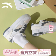 安踏輕盈丨板鞋女鞋秋季小白鞋厚底耐磨輕質(zhì)舒適百搭舒適休閑鞋運(yùn)動(dòng)鞋 【休閑百搭】泥沙灰/沙粒灰/冷灰 35.5 【官方正品-假一賠十】