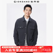 佐丹奴工裝風(fēng)夾克男秋冬新款提花搖粒絨保暖口袋翻領(lǐng)外套01075853 38深灰 XL