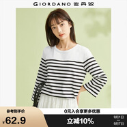 佐丹奴條紋t袖女針織純棉撞色減齡休閑合體圓領(lǐng)七分袖t恤13323301