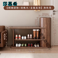 莎慕希（SHAMUXI）廣東佛山東莞家用全實(shí)木鞋架進(jìn)門可坐鞋柜客廳玄關(guān)胡桃木換鞋凳 68cm胡桃木【換鞋凳×圓桶儲(chǔ)物】