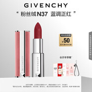 紀(jì)梵希（Givenchy）【代言人同款】粉絲絨N37藍(lán)調(diào)正紅色口紅啞光唇膏送閨蜜中秋禮物