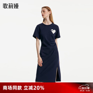 歌莉婭夏季開叉針織學(xué)院風(fēng)連衣裙顯瘦氣質(zhì)通勤裙子女裝1B7J4H520 99U深藍 2XL (175)