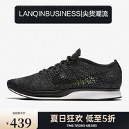 耐克（NIKE）Nike/  Flyknit Racer 男女運動(dòng)透氣跑步鞋526628-005 526628-005 35.5