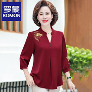 羅蒙（ROMON）喜服媽媽套裝母親節喜婆婆婚宴裝兩件套夏季結婚禮服上衣媽媽夏裝 酒紅色 4XL 碼建議135-145斤