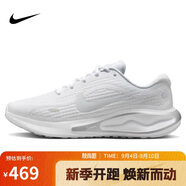 耐克NIKE女跑步鞋JOURNEY RUN運動鞋F(xiàn)J7765-102灰35.5