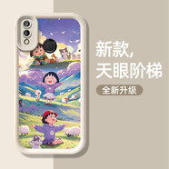 韓菲琪華為Nova3手機殼PAR-AL00保護套nova3天眼階梯卡通動(dòng)漫可愛(ài)磨砂殼男女情侶軟硅膠全包防摔外殼 【天眼】衛衣小丸子 華為Nova3
