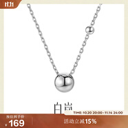 白嵐圓珠項(xiàng)鏈女S925銀吊墜鎖骨鏈時尚輕奢精致優(yōu)雅氣質(zhì)生日禮物送老婆 白金色