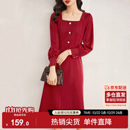 尚都比拉秋季法式連衣裙中長款氣質(zhì)女神范顯瘦小個子裙子 酒紅色 XL 
