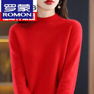羅蒙（ROMON）高檔新款羊毛衫女秋冬半高領(lǐng)針織套頭寬松保暖加厚毛衣打底衫大紅M 建議95-105斤
