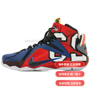 耐克（NIKE）Lebron12SEEPWhattheLeBron詹姆斯12拼色中幫實戰(zhàn)籃球鞋男款紅藍 41