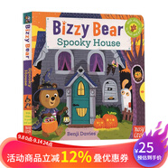 Halloween 萬圣節(jié)主題繪本 peek a boo 小豬佩奇 小玻 busy Bizzy Bear Spooky 機關(guān)操作書 英文原版 Scary Stories Bizzy系列 鬼屋 紙板書