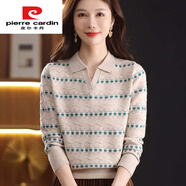 皮爾卡丹（pierre cardin）新款針織polo領(lǐng)毛衣女波點鏤空條紋針織打底衫溫柔風(fēng)百搭顯瘦上衣 米色 M 建議90-105斤