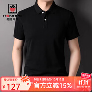 AEMAPE短袖男夏季翻領(lǐng)純色t恤純棉polo衫體恤韓版休閑男裝薄款百搭半袖 黑色  M 170/M