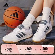 adidas ENTRAP美式校園風運動板鞋男女少年感復古籃球鞋阿迪達斯 白色/藍色   38.5