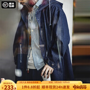 馬登工裝 復古街頭M51丹寧牛仔魚(yú)尾風(fēng)衣百搭中長(cháng)款抽繩連帽外套男秋季 牛仔藍 2XL