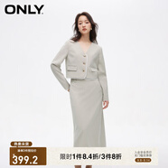 ONLY秋季通勤風(fēng)中長款半身裙V領(lǐng)套裝連衣裙女|124107011 C01 多云灰色 S (160) 80A
