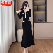 恒源祥法式千金風(fēng)感收腰顯瘦魚(yú)尾連衣裙女秋冬小香風(fēng)復古黑色長(cháng)裙子 黑色 S