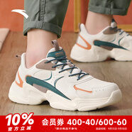 安踏男鞋秋季新款網(wǎng)面透氣運(yùn)動(dòng)鞋白色輕便軟底跑步鞋減震舒適休閑鞋 【皮面】淺米白 41