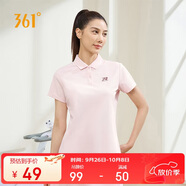 361°短袖女春夏季運(yùn)動(dòng)t恤速干衣polo衫跑步健身休閑瑜伽662424130H-2
