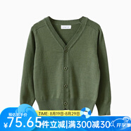 純一良品童裝男童開(kāi)衫兒童毛衣寶寶針織衫中大童線(xiàn)衣外套男孩春秋裝上衣 綠色 120 cm