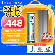 雷克沙（Lexar）NM610 PRO 500G 1T SSD固態(tài)硬盤M.2 NVMe筆記本臺(tái)式固態(tài) 系統(tǒng)硬盤 黑神話悟空裝機(jī)升級(jí) 1TB+E6移動(dòng)硬盤盒【禮品：USB數(shù)據(jù)線】 SSD M.2 NVM