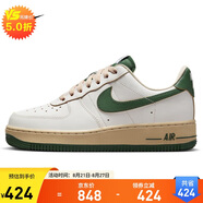耐克NIKE七夕禮物 女空軍一號 AIR FORCE 1 運動(dòng)鞋 DZ4764-133帆白36