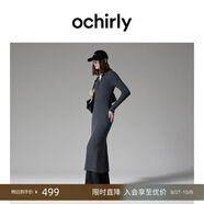 歐時(shí)力OCHIRLY抗起球羊毛針織連衣裙長(cháng)款優(yōu)雅季新品通勤松弛感新 深灰 S