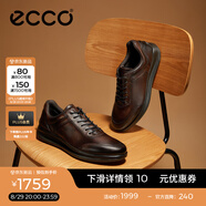 愛(ài)步（ECCO）七夕禮物商務(wù)皮鞋 男士休閑皮鞋男鞋牛皮鞋子正裝鞋 雅仕207124 可可棕20712401482 41