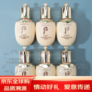 后（The history of Whoo）天氣丹天率丹拱辰享津率享水妍花獻水乳液六件套旅行裝中小樣套裝 3對*天氣丹(水+乳)【25ml*6】
