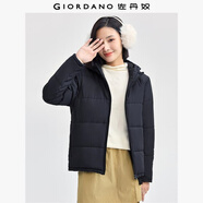 佐丹奴休閑外套女純色簡約風棉服拉鏈連帽棉衣外套女05372731