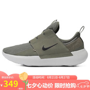 耐克NIKE運動(dòng)休閑鞋男子緩震E-SERIES AD運動(dòng)鞋DV2436-201綠42