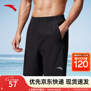 安踏速干褲丨短褲男運動褲2025夏季休閑黑色五分褲送爸爸跑步健身褲 速干(口袋拉鏈）2423-1 XL (男適合180)