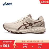 亞瑟士ASICS跑步鞋男鞋女鞋耐磨透氣運動鞋緩震越野跑鞋 GEL-SONOMA CN 米色/棕色(女款) 35.5