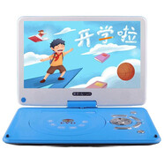 金正移動(dòng)DVD便攜式高清家用dvd播放機EVD影碟機帶小電視兒童dvd播放機dvd影碟機