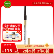 physicians Formula 眼部提升，極細(xì)眉筆，1711880 中褐色，0.001 0.001盎司