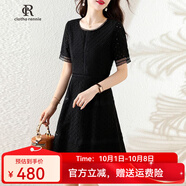 clotho Rennie品牌女裝蕾絲連衣裙女中長(cháng)款2025夏季新款韓版修身顯瘦氣質(zhì)A字裙 黑色 S
