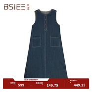 BSIEE2025年夏季新款圓領(lǐng)無袖背心寬松廓形經(jīng)典牛仔中長(zhǎng)裙 藏青色 * M