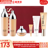 蘇秘37°（Su:m37°） 套裝蘇秘套盒孕婦可用補(bǔ)水保濕男女護(hù)膚禮盒水乳霜套裝節(jié)日禮物 蘇秘呼吸花園水乳霜6件套呿黃