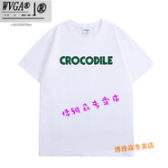 wvga王一博同款CROCODILE短袖白色鱷魚字母情侶款t恤24夏季棉上衣服 王一博同款crocodile短袖（白色） 2XL  155至175斤 180cm至185cm