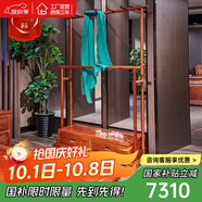 廣典 紅木家具緬甸花梨（學(xué)名：大果紫檀）實(shí)木衣帽架落地衣架 臥室辦公掛衣架衣架可儲(chǔ)物掛衣架 多掛鉤衣帽架（帶抽屜））